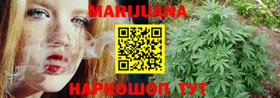 мефедрон Беслан