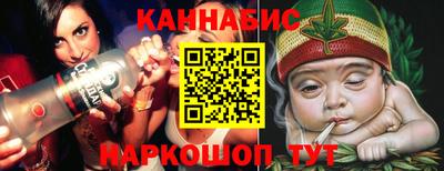 2c-b Берёзовский