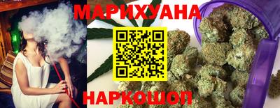 экстази Заволжье