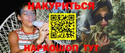 не бодяженный Заводоуковск