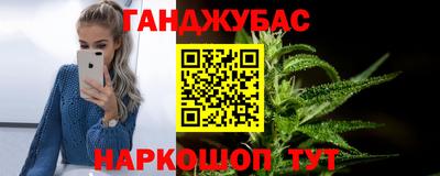 СК Жуковский