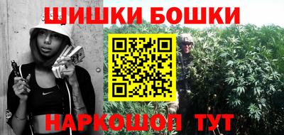 2c-b Берёзовский