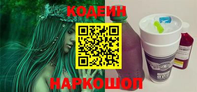 экстази Заволжье