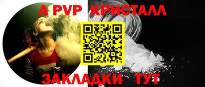 экстази Заволжье