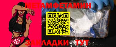 не бодяженный Заводоуковск