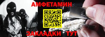 не бодяженный Заводоуковск