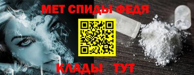 MDMA Premium VHQ Кумертау