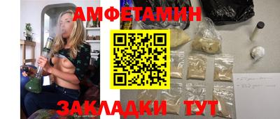 экстази Заволжье