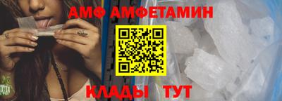 экстази Заволжье
