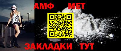 экстази Заволжье