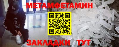 экстази Заволжье