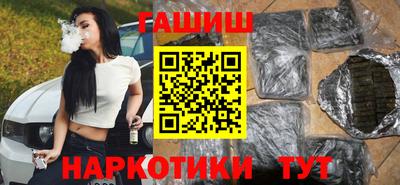 экстази Заволжье