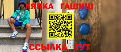 СК Жуковский