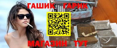 мефедрон Беслан