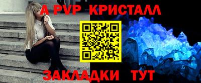 не бодяженный Заводоуковск