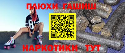 экстази Заволжье