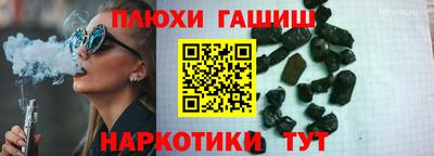 2c-b Берёзовский