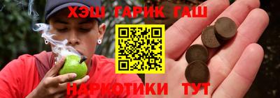 СК Жуковский