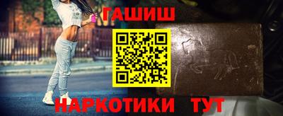экстази Заволжье