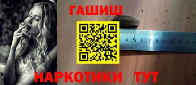 spice Балашиха