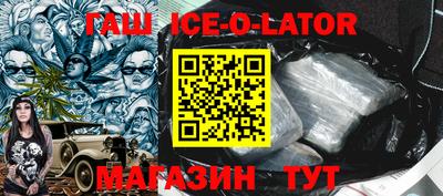 экстази Заволжье