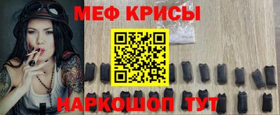 2c-b Берёзовский