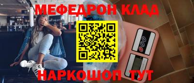 не бодяженный Заводоуковск
