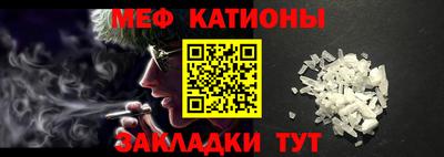 СК Жуковский