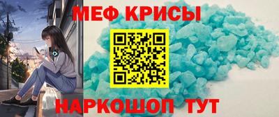 не бодяженный Заводоуковск