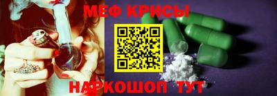 mdpv Азнакаево