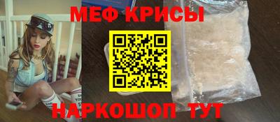 СК Жуковский