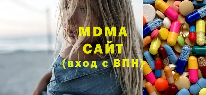 МДМА молли  продажа наркотиков  MEGA зеркало  Курчатов 